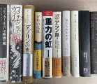 本の写真