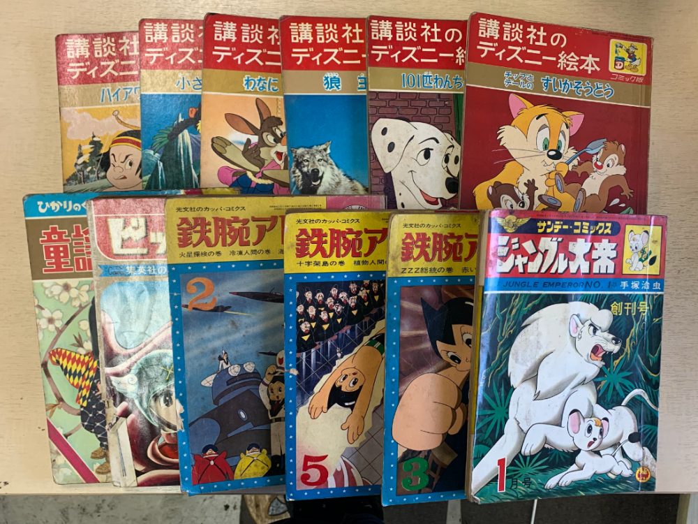 Isbnコードの付いていない古い漫画の買取を強化中 スタッフブログ 古本買取の東京書房