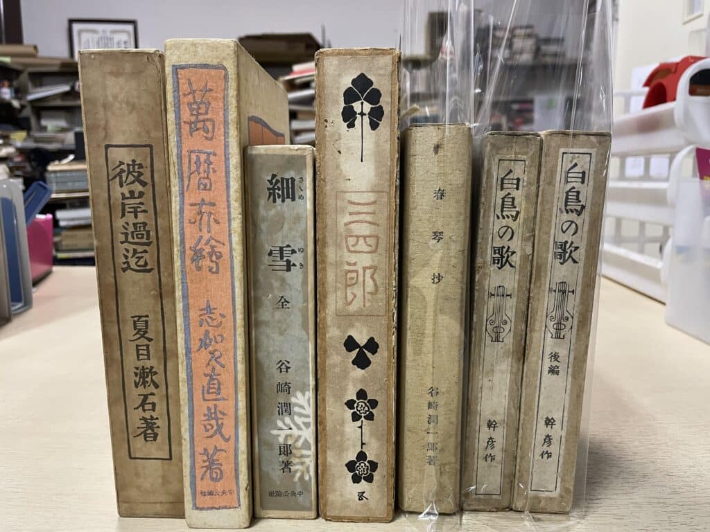 お取り置き大歓迎◎明治大正文学全集　第十三段　永井荷風　春陽堂版　古本　古本