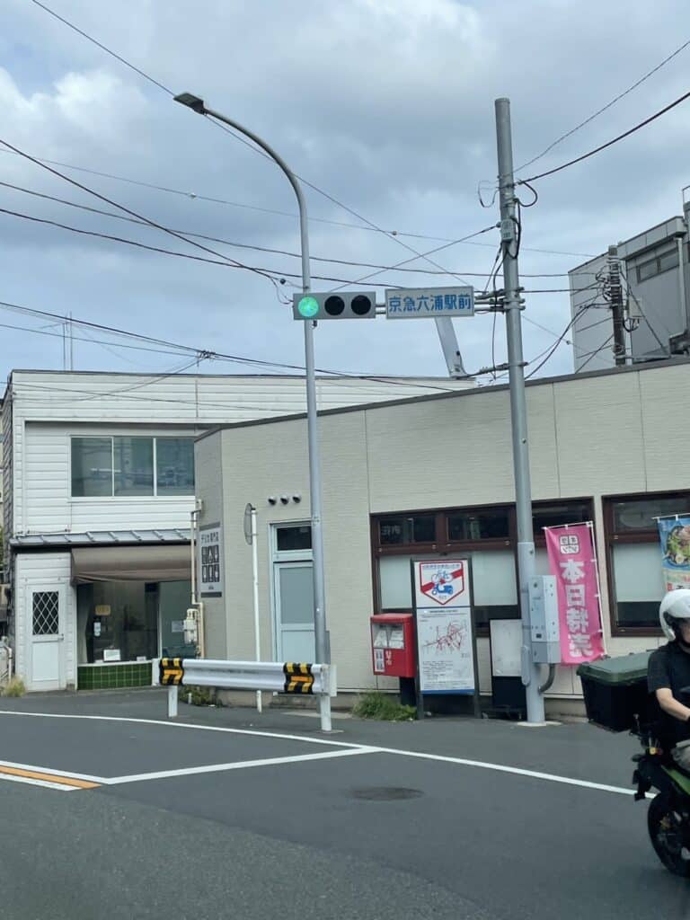 2025年9月19日の古本出張買取実績｜伊勢原・逗子・川崎・松戸