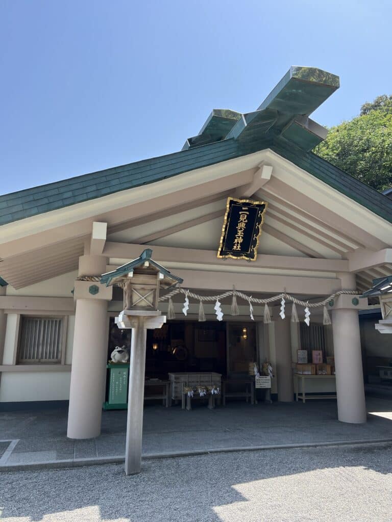 伊勢市で古本出張買取|日本史学術書8000冊を6名体制で対応