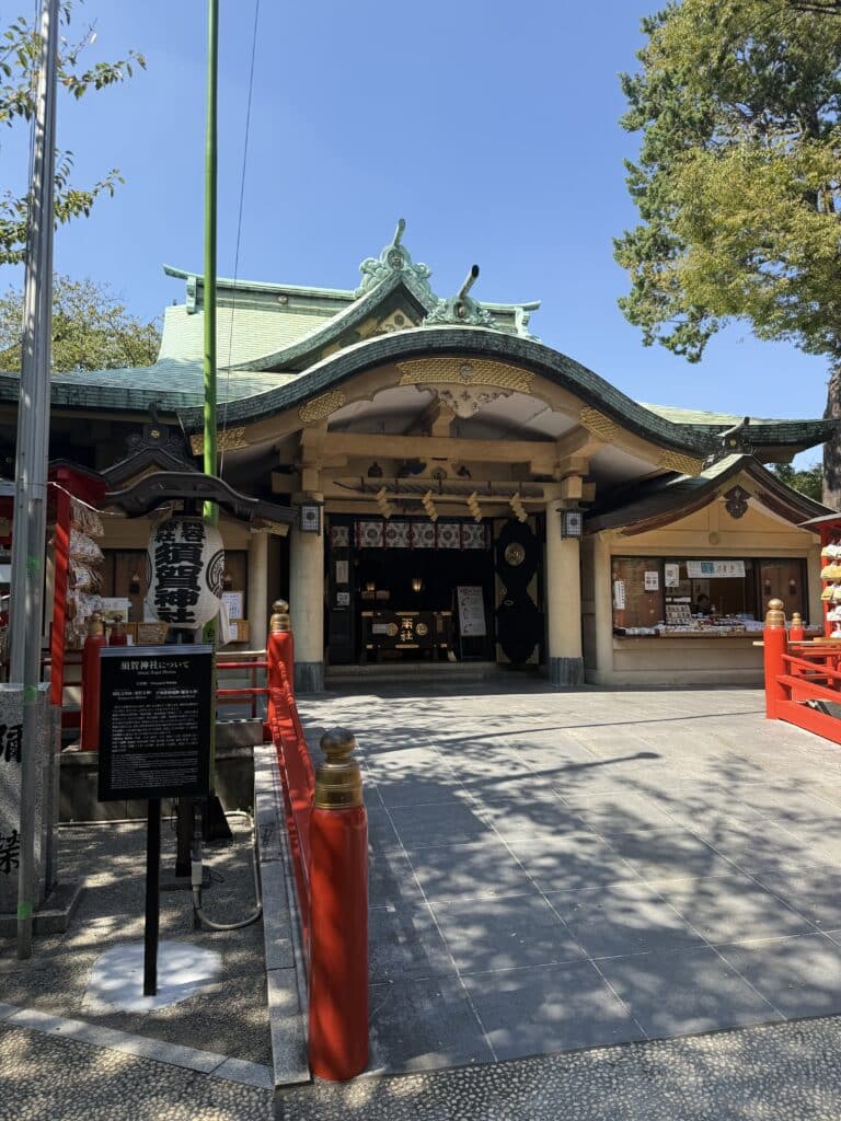 新宿区で古本下見｜歴史文献書2000冊を不動産業者様よりご依頼