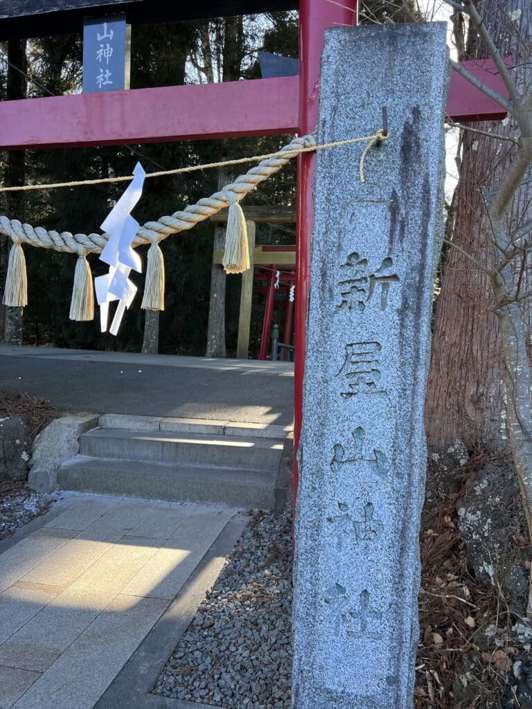 山梨県富士吉田市で専門書2000冊の古本出張買取|2000冊以上から対応
