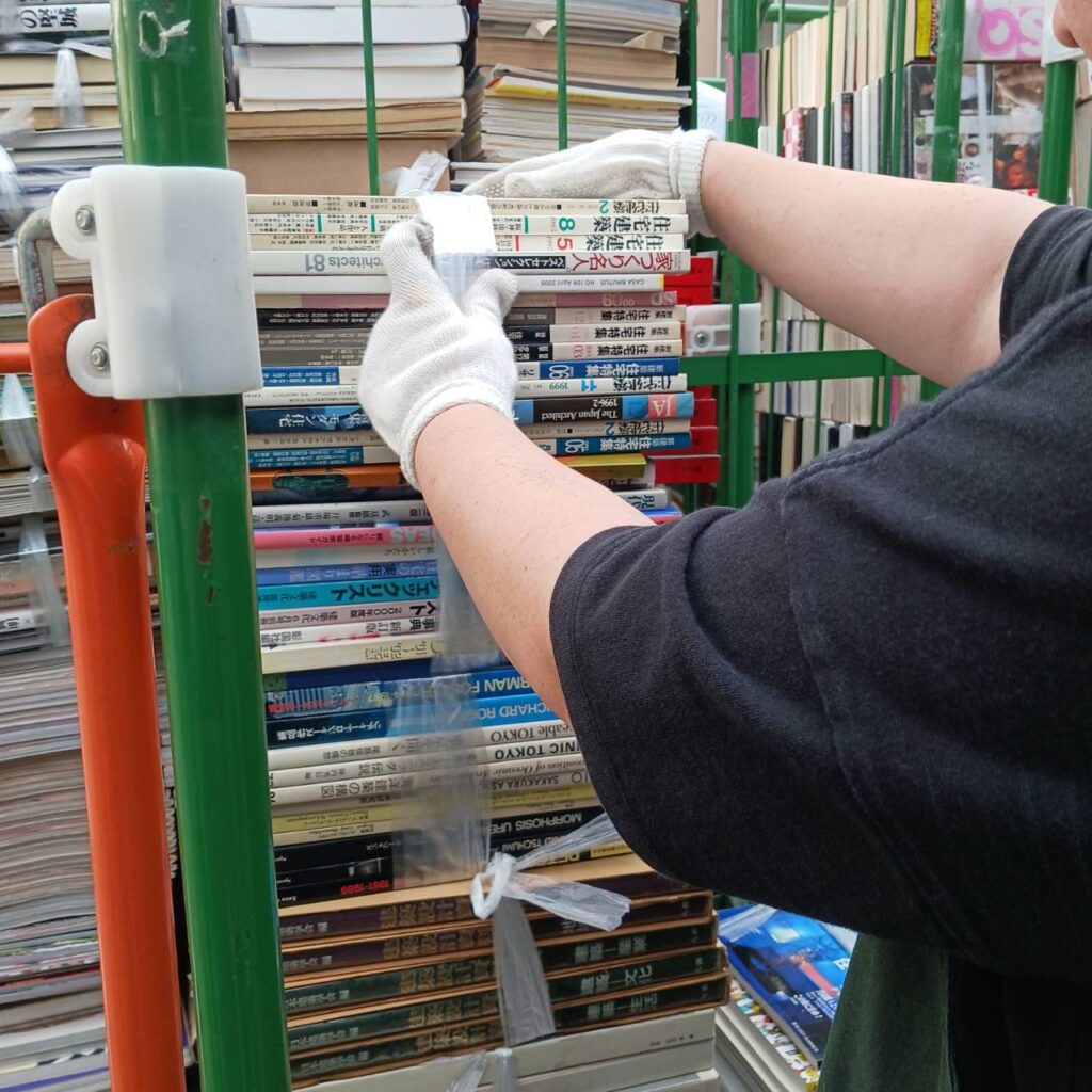 豊島区・世田谷区・秦野市の古本出張買取|女性スタッフ活躍の東京書房 1 188e06bb03fac83302d6ec46b38c0547 scaled