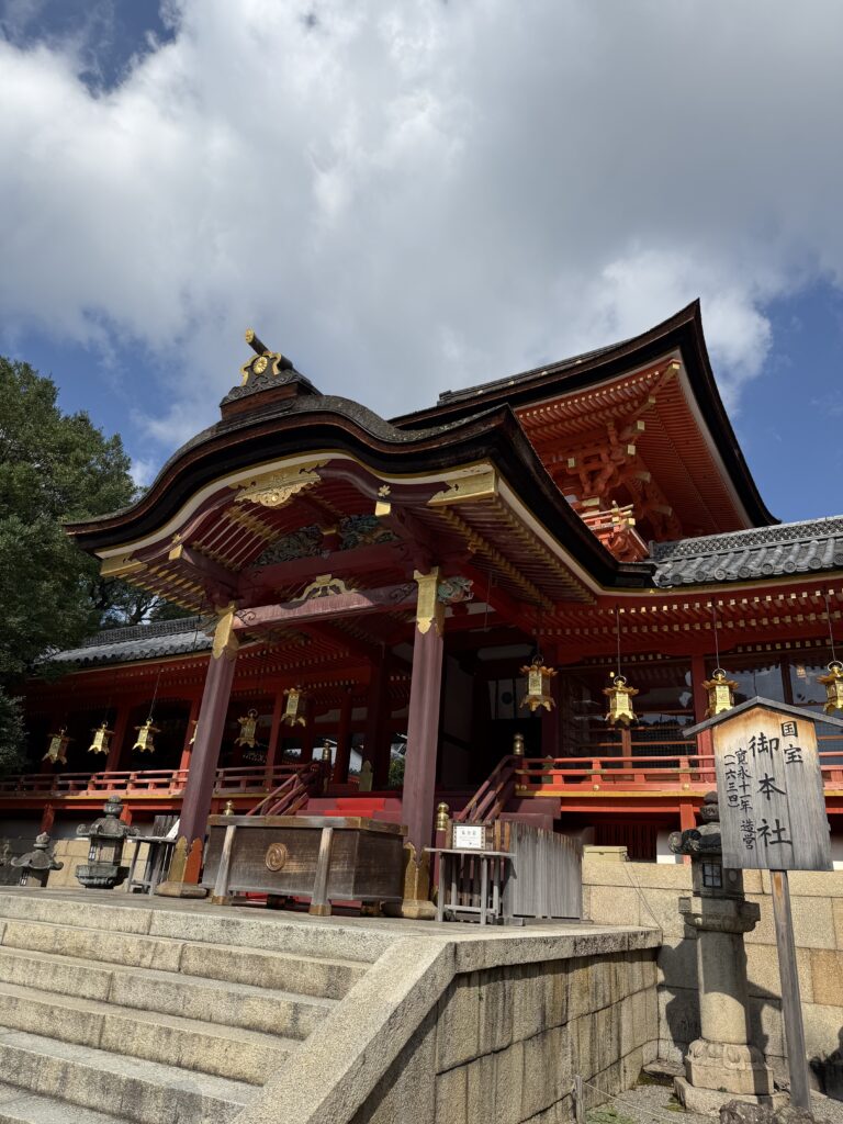 京都府八幡市での古本出張買取下見のご報告 1 1e5c1371810e09992c2e98b626151b5d 2 scaled
