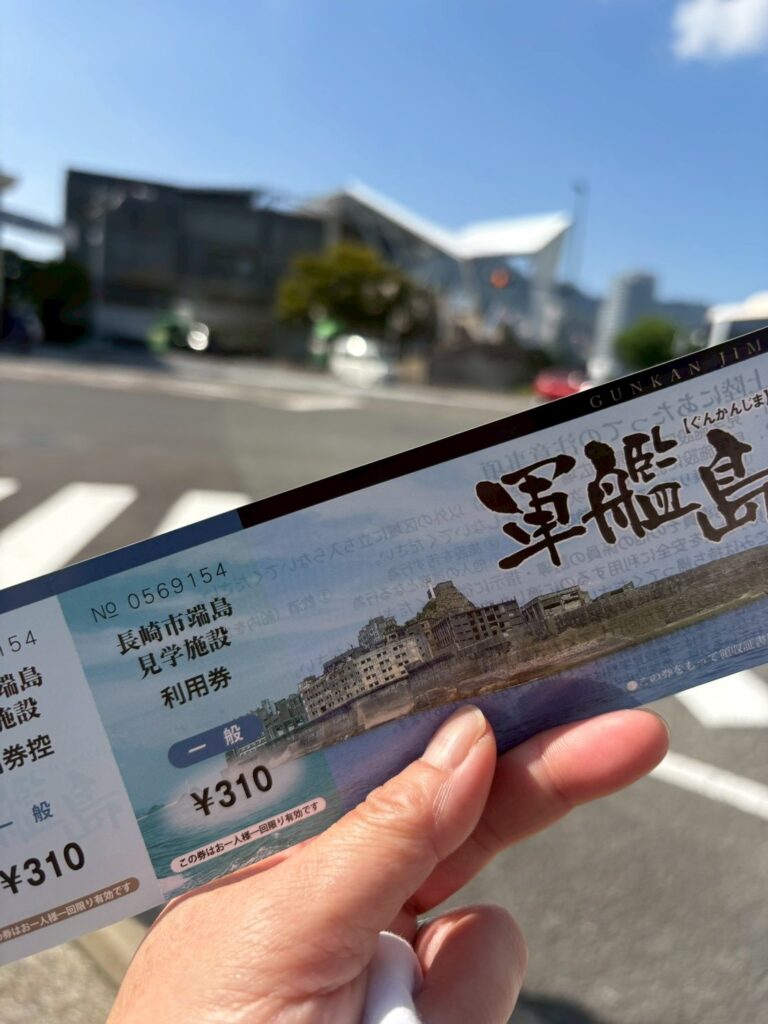 【長崎県 出張買取】和本・古文書・古典籍の査定なら東京書房|全国出張無料・専門スタッフが丁寧対応 2 8976807e39c0fcf398922d46b400e600 scaled