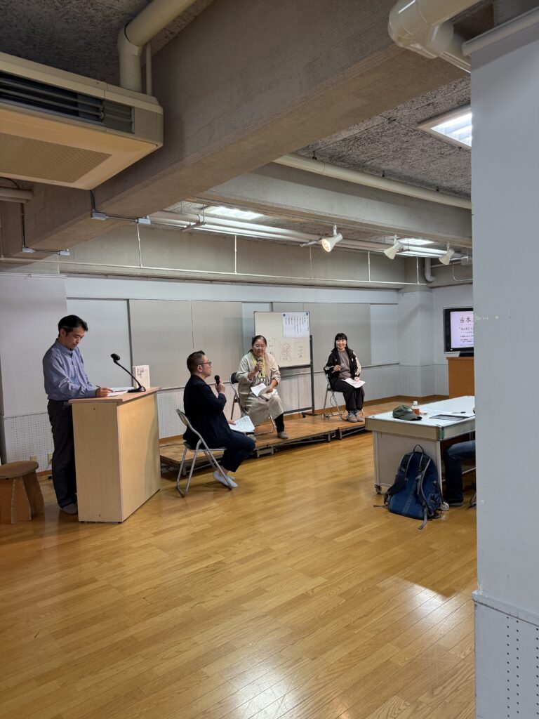 東京古書組合広報部理事として大阪古書組合主催「古本大学講座」を見学 1 d94e2bd03b47df834f730d36fcc603a7 scaled