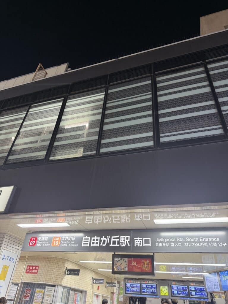 1e5d39f81ae605cb3b4688f3b410e6a0 scaled