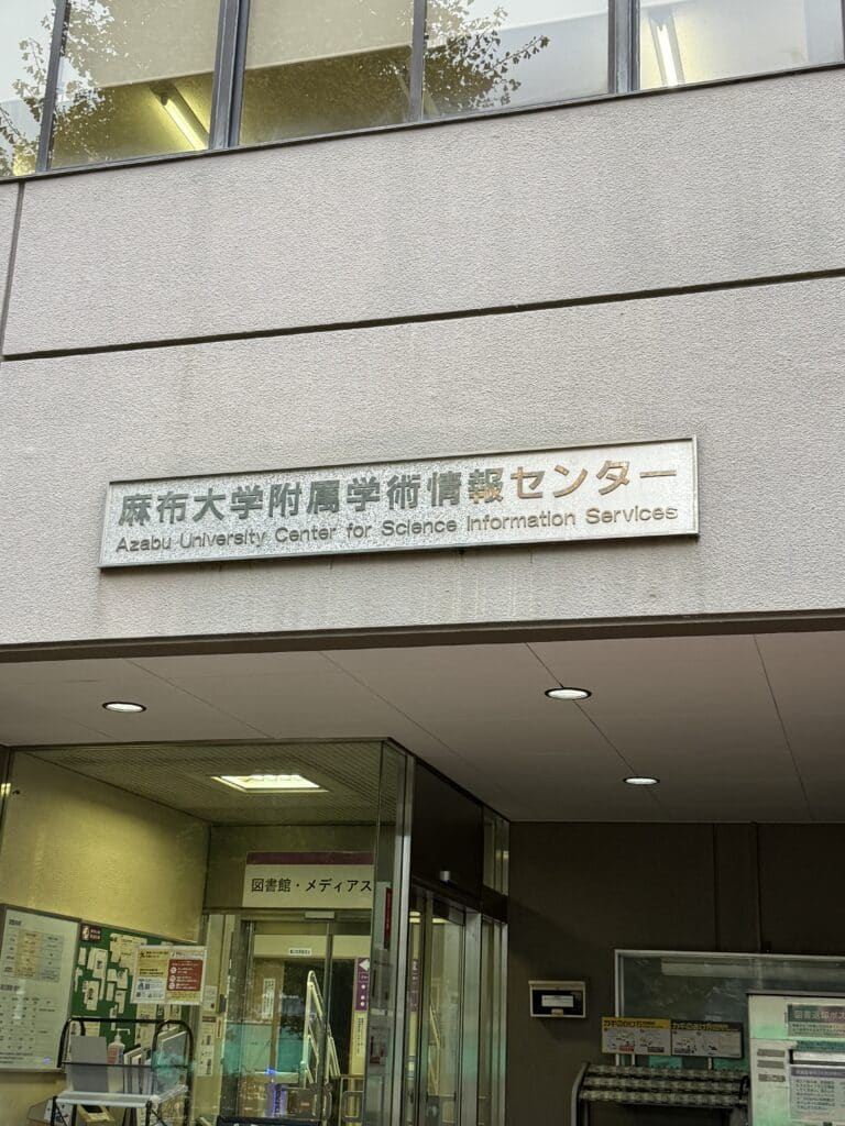 572a6791c3978e41713bb5f0d1622e8d 2 scaled