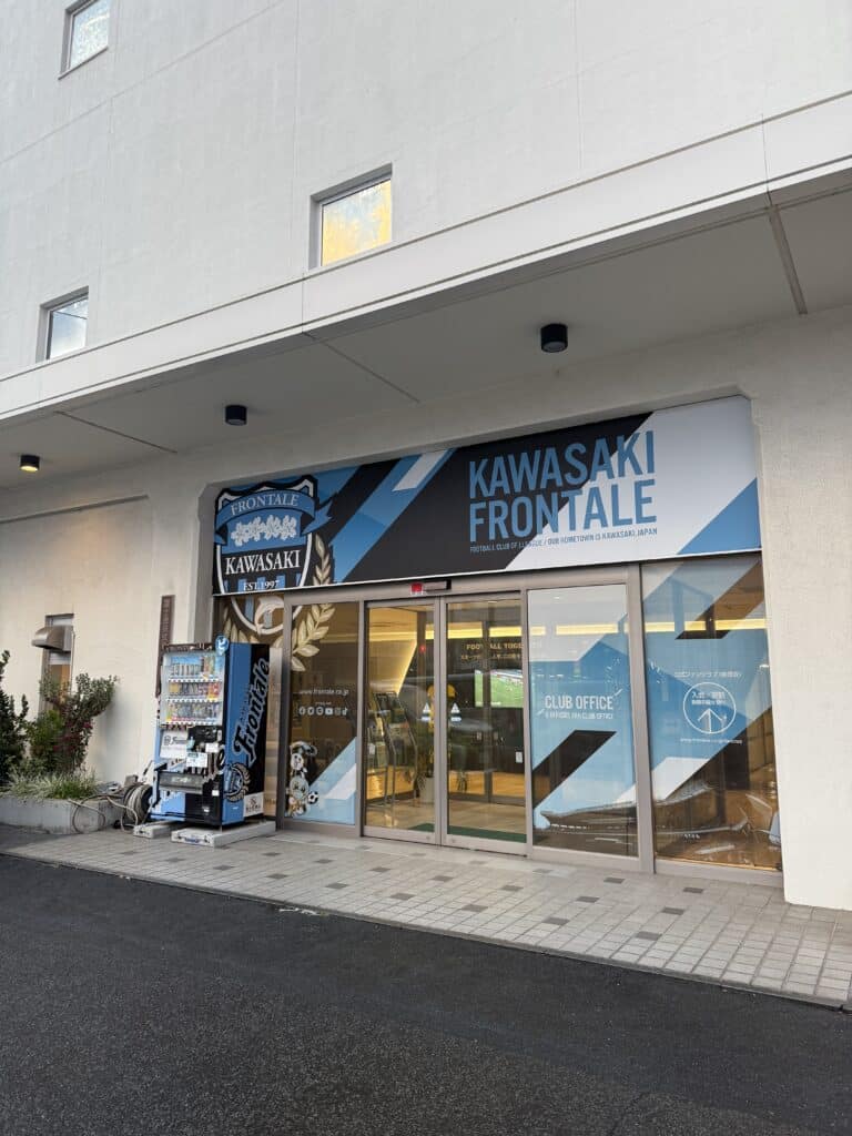 d743b569e7ed341971ec2c78048544fb scaled