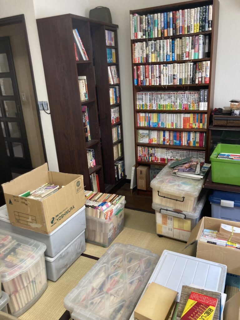 東京都・神奈川県の古本出張買取｜鉄道書・哲学書を査定