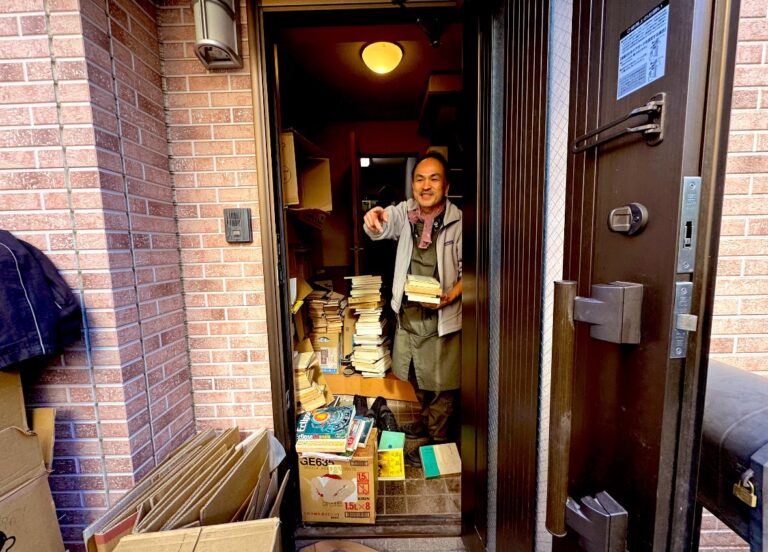 茅ヶ崎・町田・世田谷の古書訪問買取｜本を売るなら東京書房