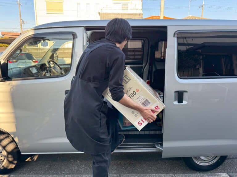 港区・新宿区で数学専門書など700冊を買取した事例