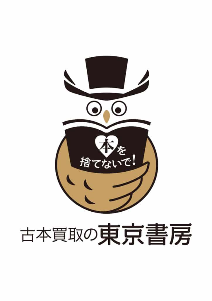 c6eeab56e4987dcfbd8e3c12b91fce9e scaled