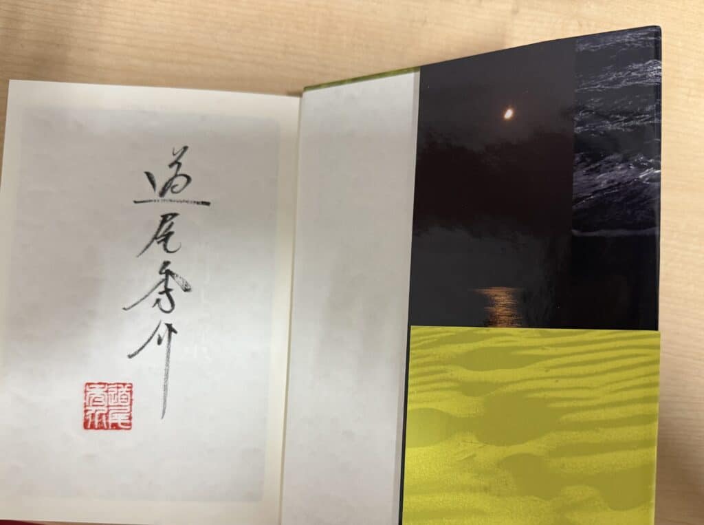 0a4355afb4951482d84ab975830eccba scaled