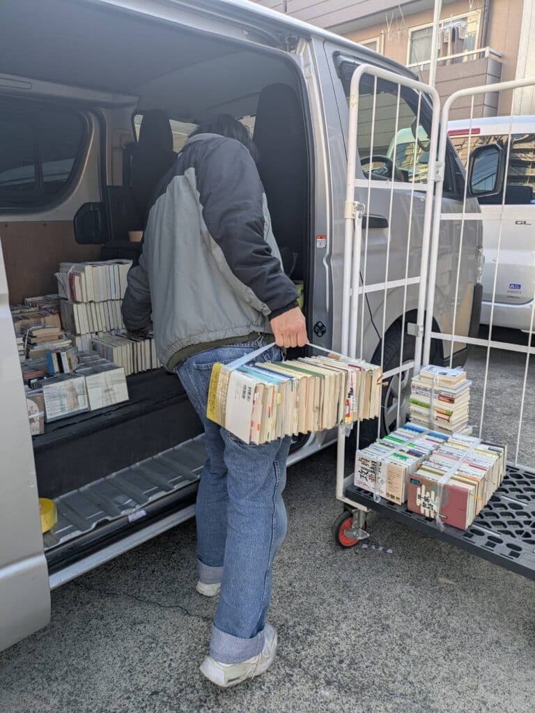 武蔵野市・横浜市の古本出張買取実績！遺品整理や専門書1万冊も