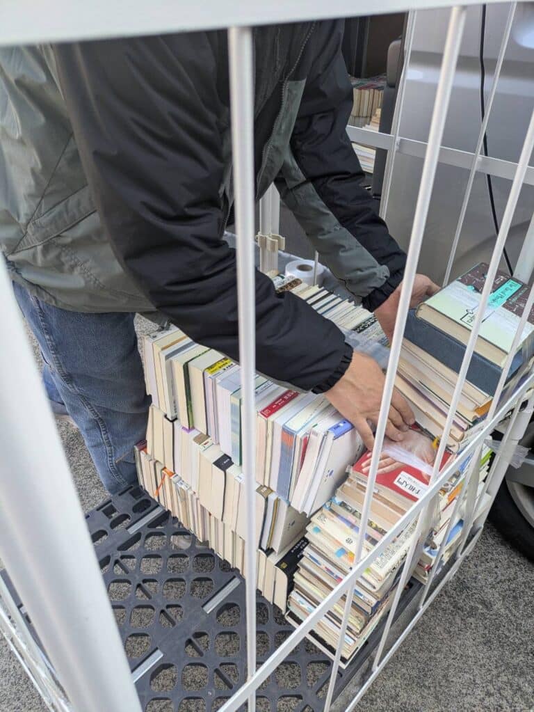 大学研究室から趣味本まで対応！東京書房の古本出張買取
