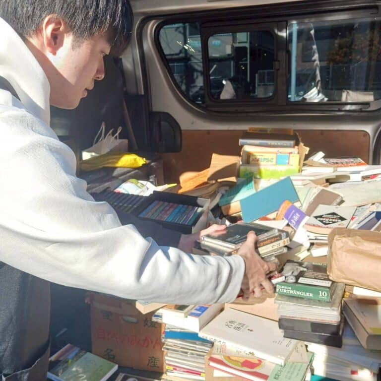 映画関係から多様な蔵書まで！東京書房の古本訪問買取