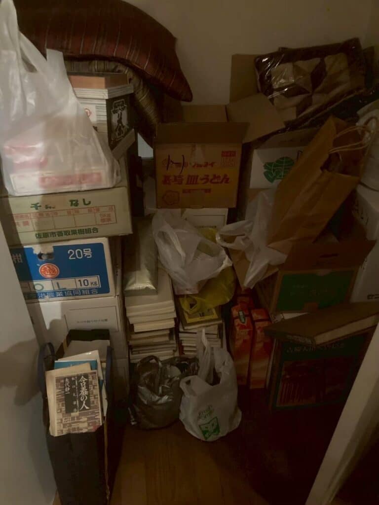 東京書房の古本出張買取実績！専門書大量事例！