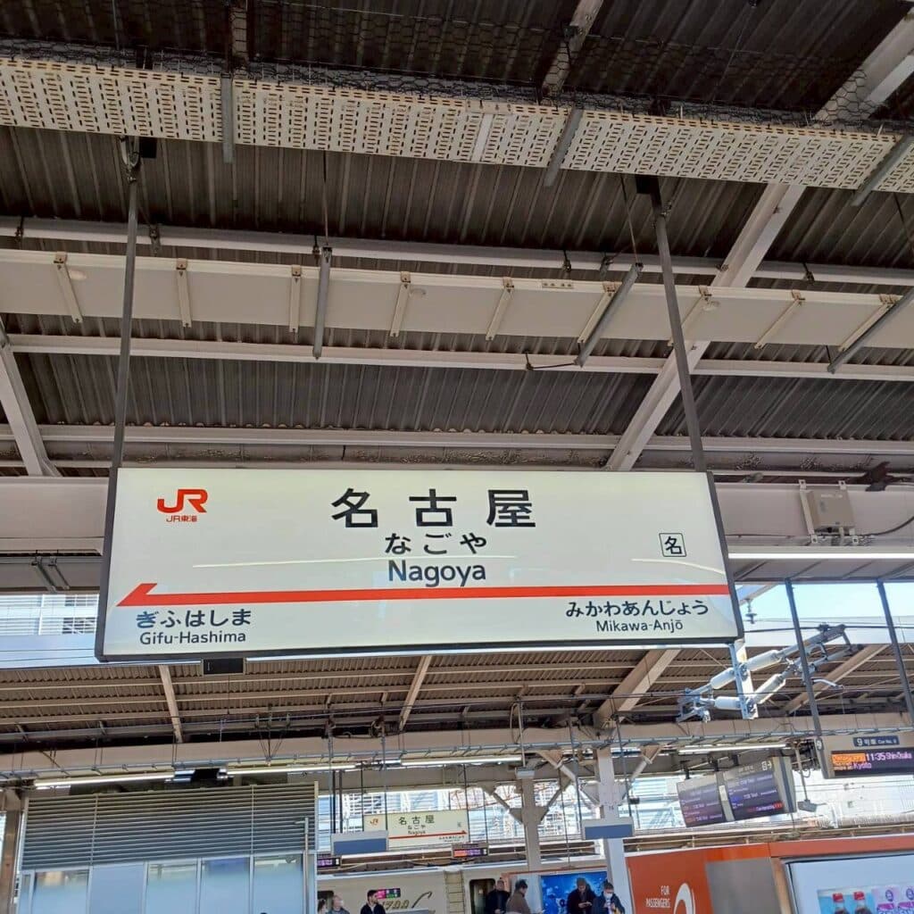 c2287ddf28e4ca46224649028e99d820 scaled