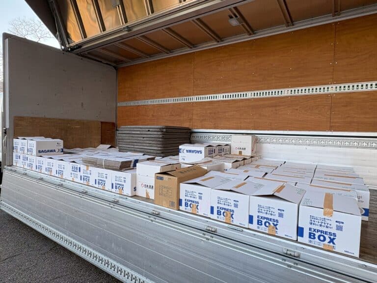 2026年2月21日は新潟・東京・千葉で本買取。大学蔵書や遺品整理の出張買取実績