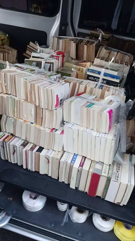 2026年2月24日の古本出張買取実績。埼玉・神奈川で専門書5000冊の大量買取 2 de281b48e7ff7179dd118b9b260aadac 24 scaled