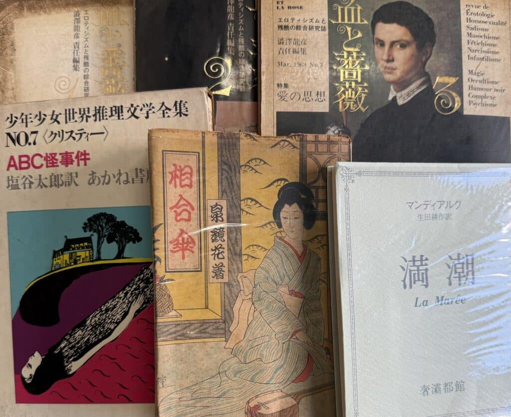 7112193c533b324c0e10a9219c0d73eb scaled