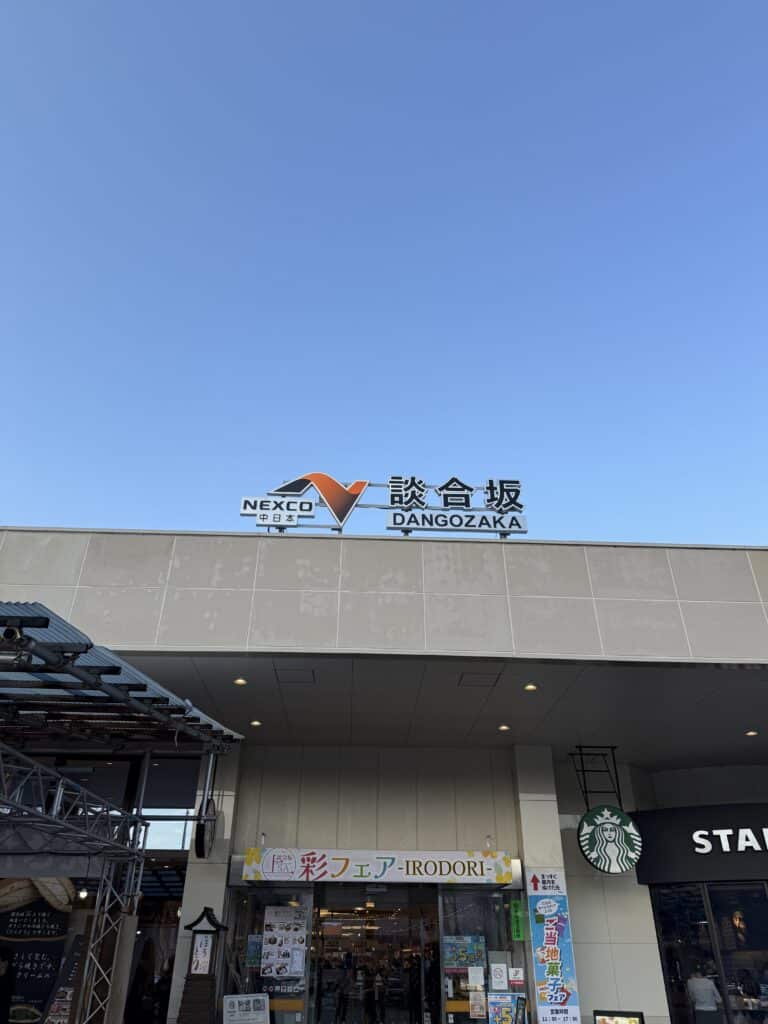 2026年3月21日の古本出張買取の実績報告。専門書・古書の査定事例