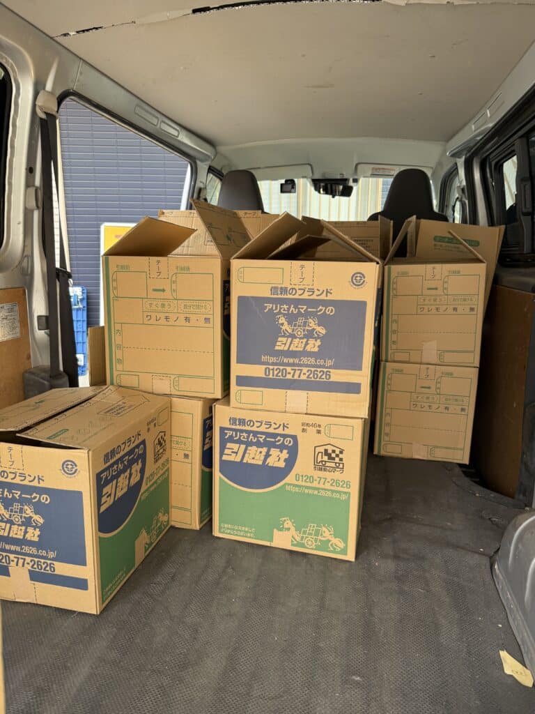 理工学・法律書から絶版文庫まで、最新2026年3月27日の古本出張買取実例報告 1 de281b48e7ff7179dd118b9b260aadac 24 scaled