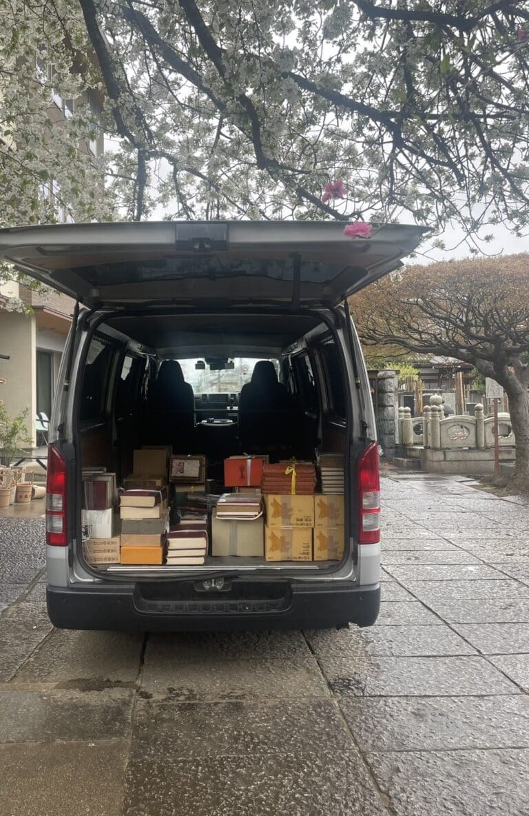 2026年3月31日の古本出張買取実績。学術書から仏教書まで専門書3300冊を査定