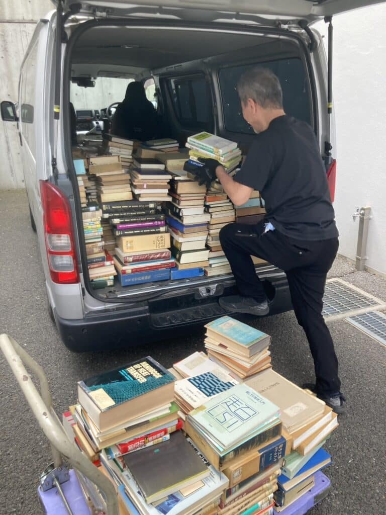 古本出張買取2026年4月13日の実績。専門書・学術書を東京・川崎で4件対応