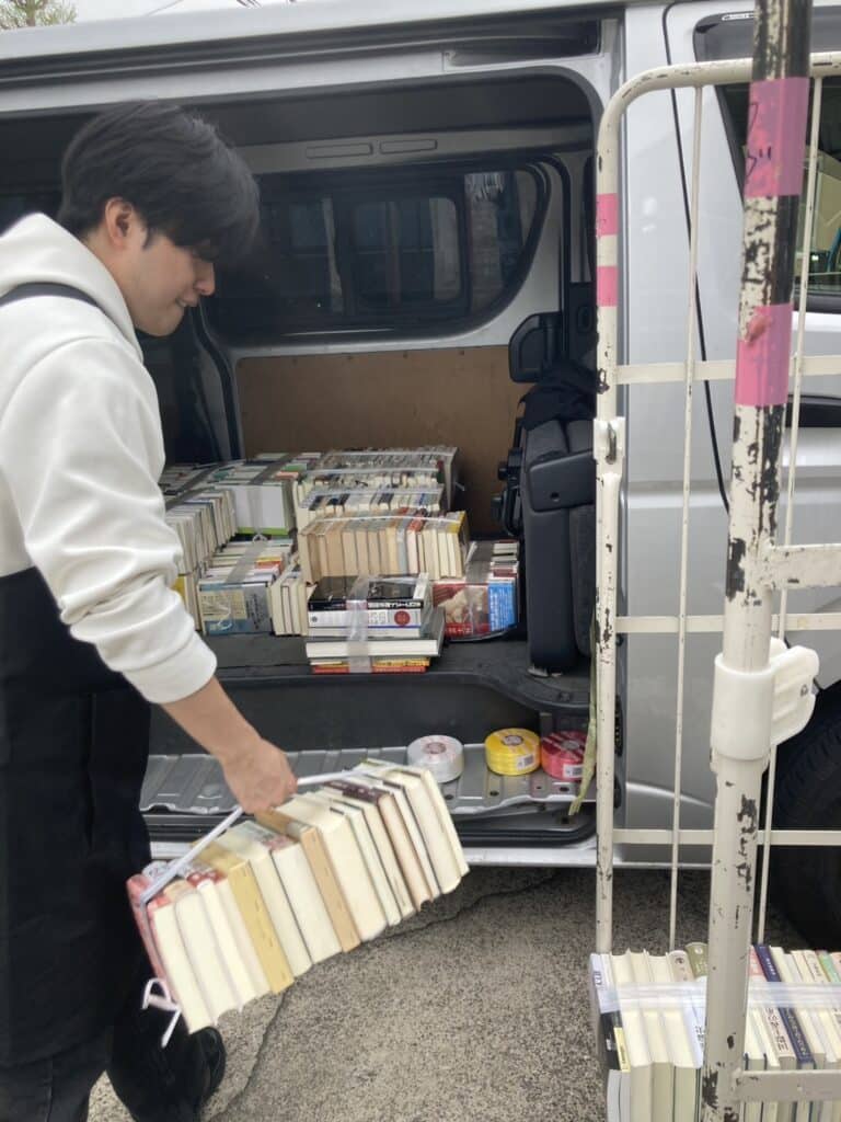 2026年4月8日の専門書・学術書の出張買取実績。埼玉県・川崎市・荒川区の事例