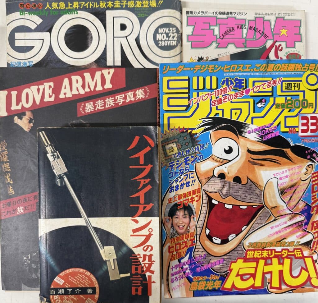 de281b48e7ff7179dd118b9b260aadac 8 scaled