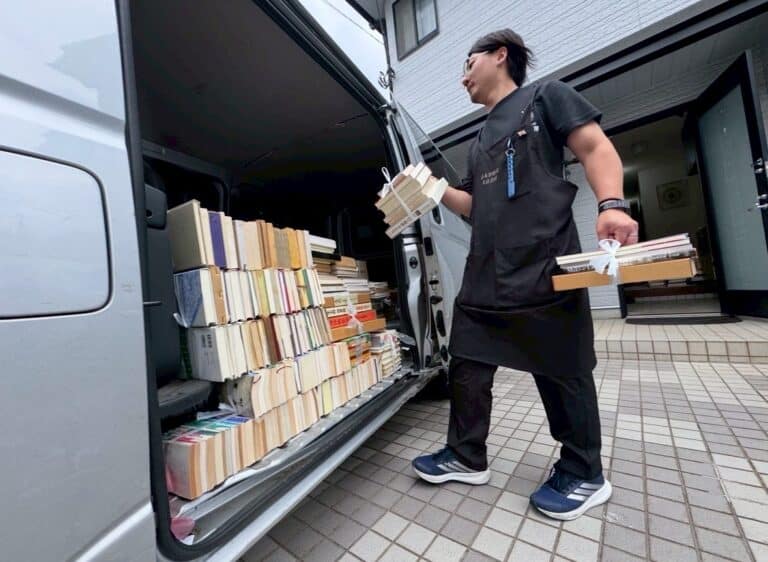 【2026年6月26日】精神世界・スピリチュアル専門書約5,000冊の出張買取実績