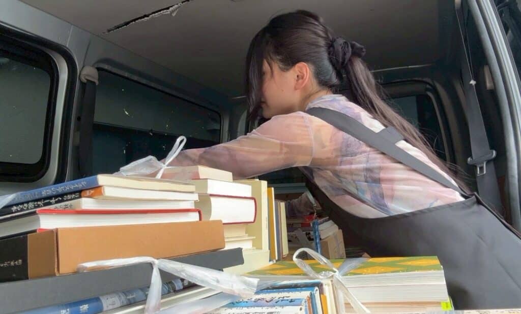 昆虫・植物・書道の専門書など約1,300冊を出張買取!2026年7月20日買取実績 1 de281b48e7ff7179dd118b9b260aadac 21 scaled