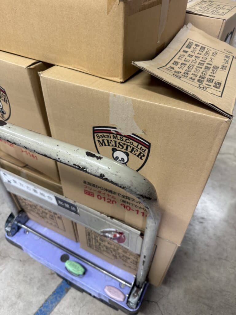 写真一枚で無料見積もり【宅配・店頭買取】 1 de281b48e7ff7179dd118b9b260aadac 3 scaled